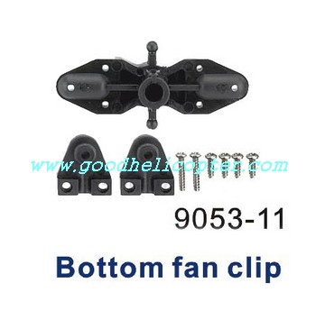 shuangma-9053/9053B helicopter parts lower main blade grip set